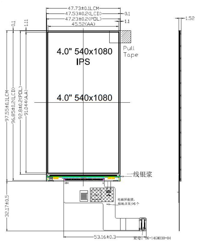 4 Inch 540x1080 Pixels 30 Pin IPS TFT LCD Display with 350 Cd/m2 Brightness