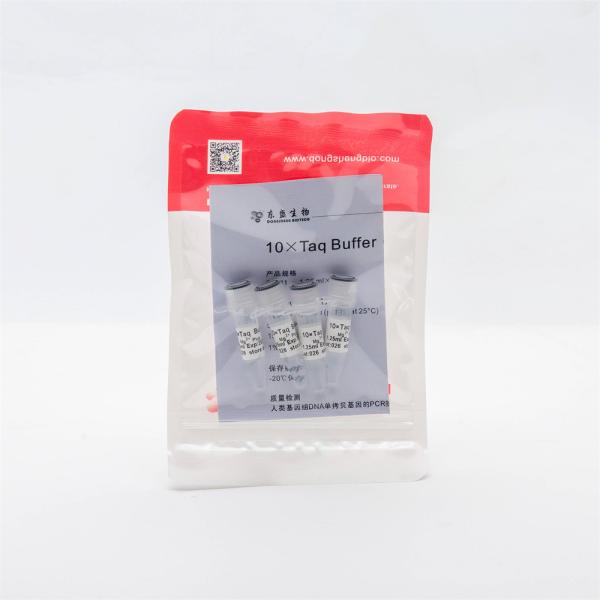 10× PCR Buffer With Mg2+ MgCl2 P5011 1.25ml×4