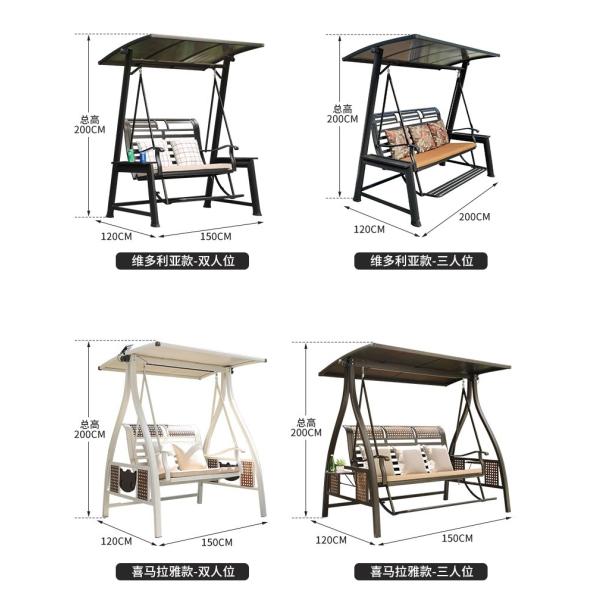 Columpio exterior resistente de alta resistencia con energía solar: comodidad durante todo el día con gran capacidad de carga, uso dual día-noche