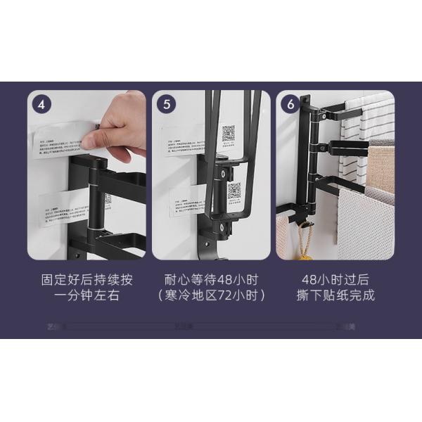 Aluminium Alloy 24cm Height Bathroom Towel Holder , 3 Tier Wall Mounted Towel Rack