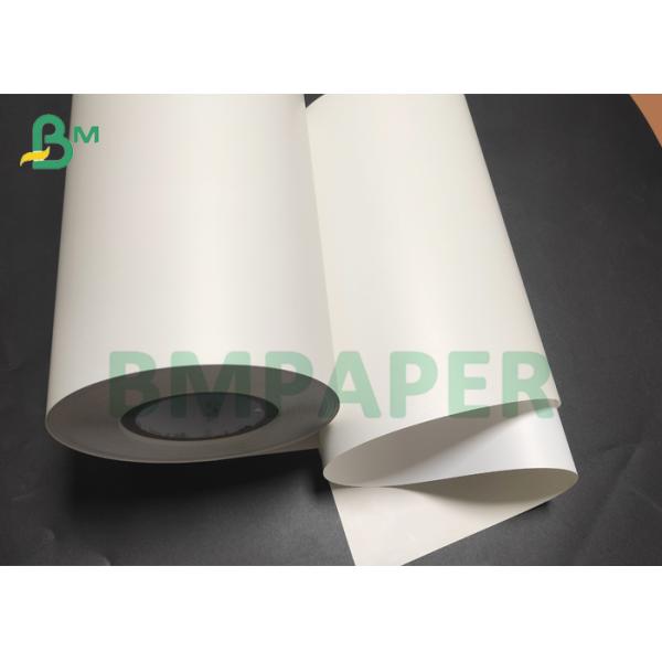 Papel sintético no desgarrable 150um para el tamaño de las impresoras laser A4