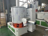 Full Automatic High Speed PVC Cooling And Heating Plastic Mixer With High Technology