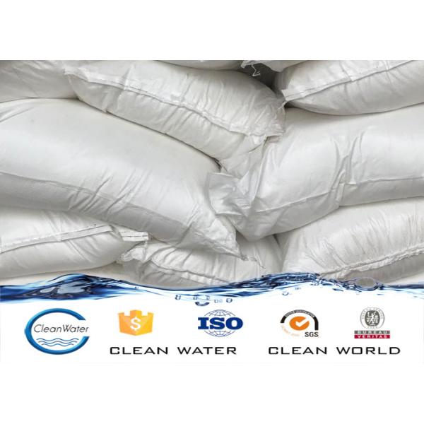 Nonion Polyacrylamide Pam Npam Nonionic Surfactant For Waste Water Treatment