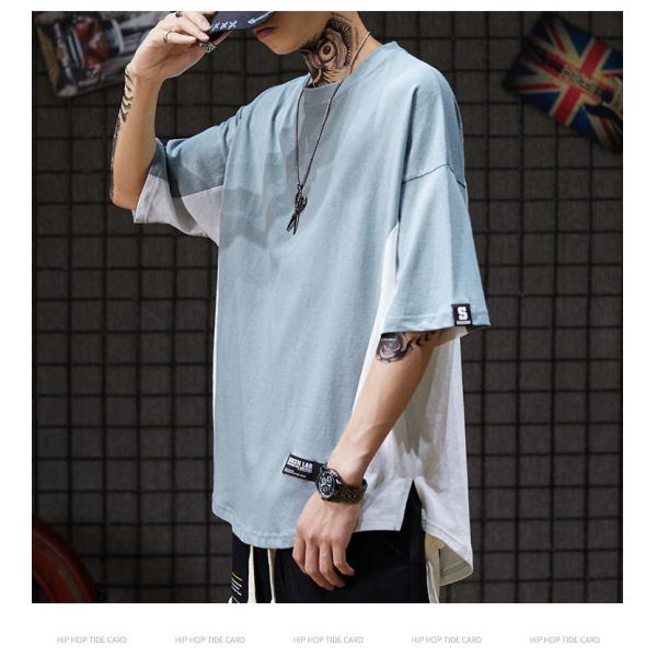 Cotton Plain Loose Drop Shoulder Oversized Tee XS To XXL Hip Hop T Shirt For Men