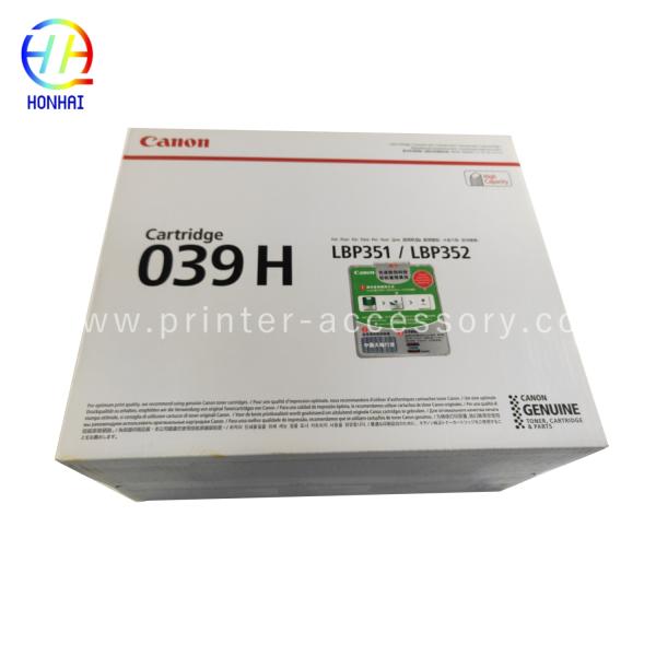 Canon Imageclass Toner Cartridge Set для принтеров Canon ImageCLASS LBP351dn и LBP352 039H