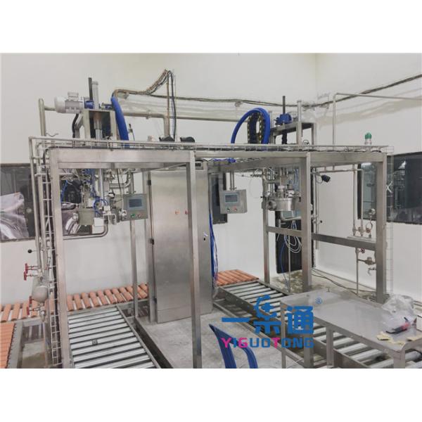 Milk Aseptic Bag Packaging Machine And Sealing Machine For 5l / 10l 20l 30l 50l 100l 220l