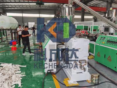 Máquina de fabricação de painéis de tecto de PVC para produção de paredes de painéis de plástico