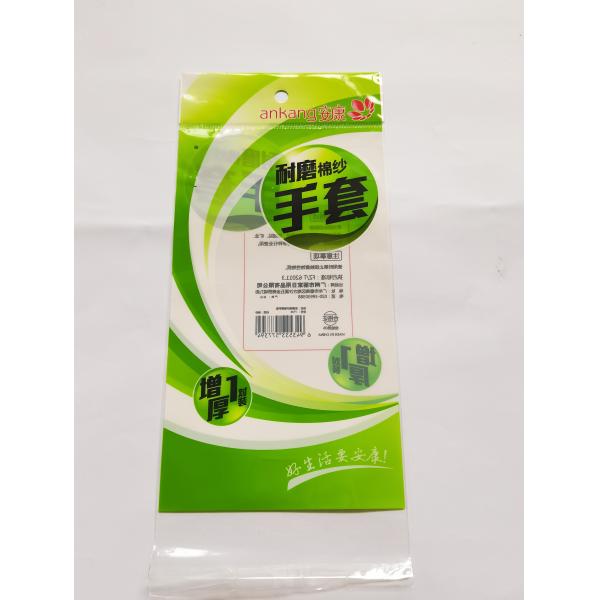 Customized Logo OEM Plastic Package Bags 9 Pantone colors