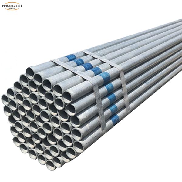 CR2S4 Z275 4 Inch Hot Dipped Galvanized Steel Pipes 600g/M2