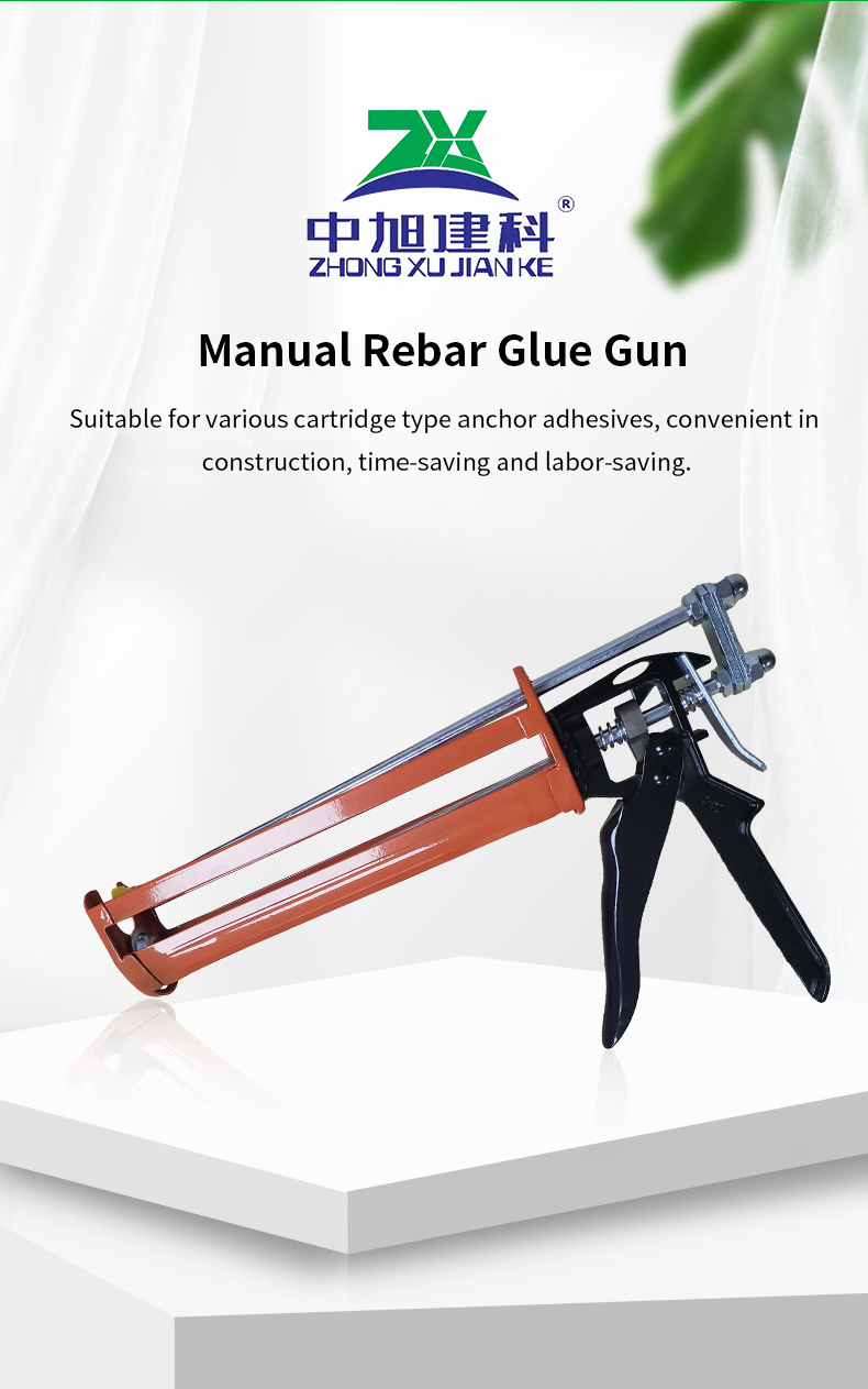 360ml Manual Epoxy Anchor Gun Construction Rebar Adhesive Guns with Power Handle Plunger Control Origin Rod Material