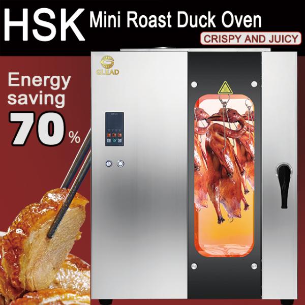 Wood Fired Outdoor Pizza Maker Mittens Dtf Drying Melting Power Roasted Duck Baking Oven