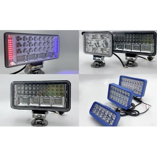 Guangzhou Baobao Lighting Co., Ltd.