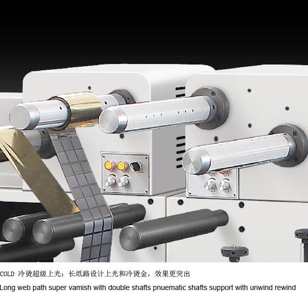 Unwinding Roll To Roll Die Cutting Machine 380V 3 Phase 4 Wire