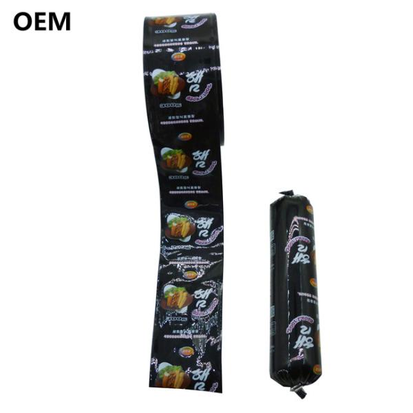 Халяль Сертифицированный Custom Logo Флексография Печать колбасные оболочки для Мортаделлы