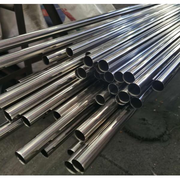 1mm - 150mm SS Decorative Pipe Seamless 316 Stainless Steel Tube