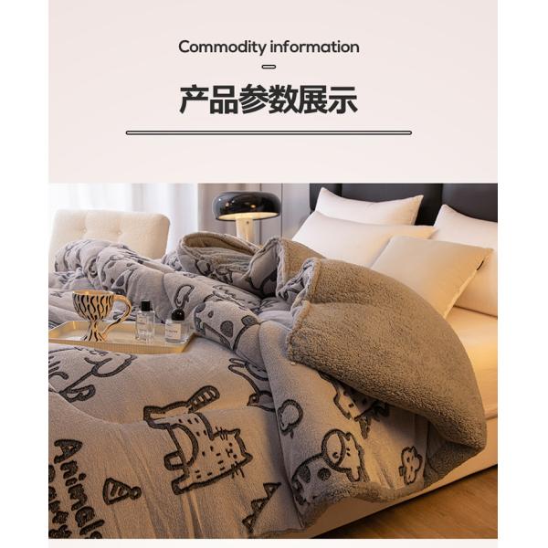 Настройка логотипа постельное одеяло одеяло бархатная вышивка теплая толстая одеяло зимнее одеяло плюшевое готово