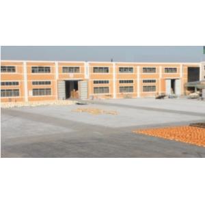 Qingdao MeiAo Household Co.,LTD.