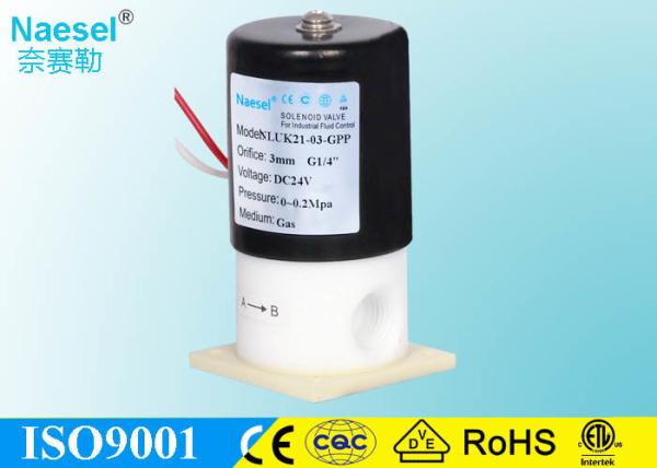 Polyester solenoid valve for beer or drinks 2 port 2 way with food grade silicone seal