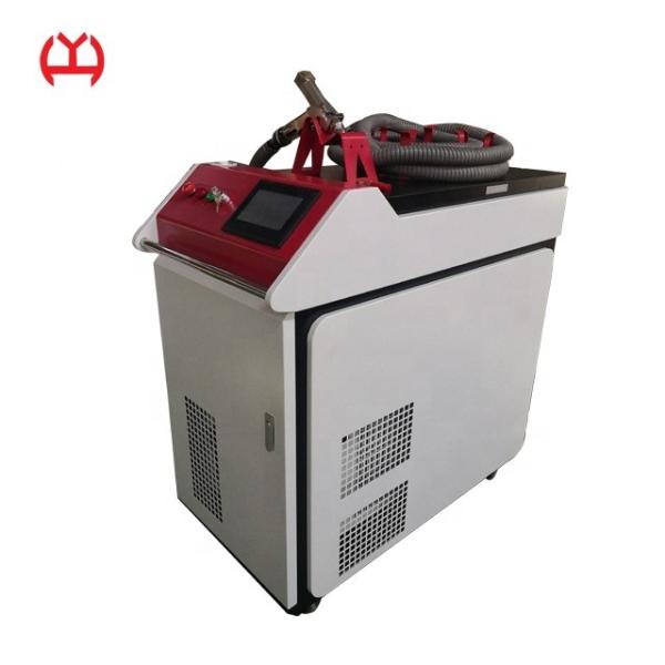 Carbon Steel  Fiber Laser Welding Machine , Mini Laser Welder 750-1000mm Dimensions