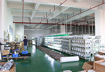 Socreat Electronics Technology Limited