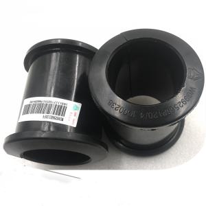 Sinotruk HOWO A7 Stabilizer Bush Rubber Bearing OEM Wg9925682120 For SINOTRUK