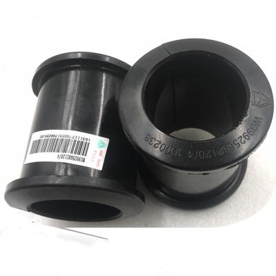 Bague en caoutchouc de stabilisateur Sinotruk HOWO A7 OEM Wg9925682120 Pour SINOTRUK