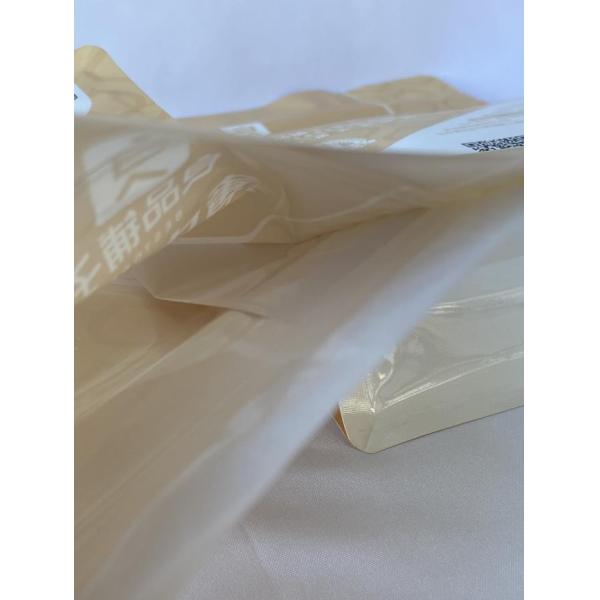 Matte Surface Flat Bottom Side Gusset Bag 8 Side Seal For Nuts
