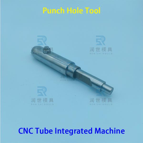 High-Speed Punching Hole Tool Air-conditioning Refrigeration Wear Resistant Punching Hole Tool