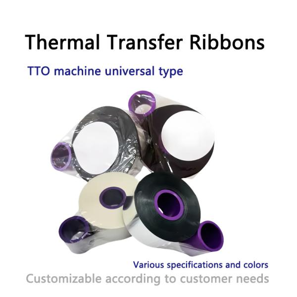 110mm Thermal Transfer Barcode Ribbon High Accuracy Environmental Friendly
