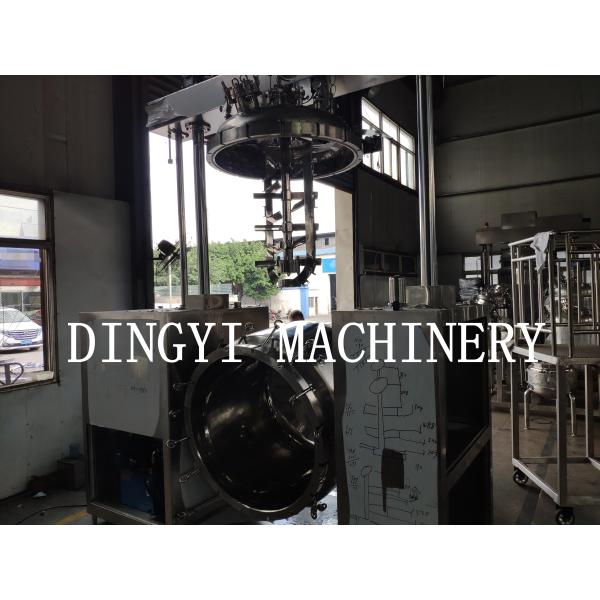 Steady Capability Industrial Homogenizer Equipment Vacuum Emulsifying Tank