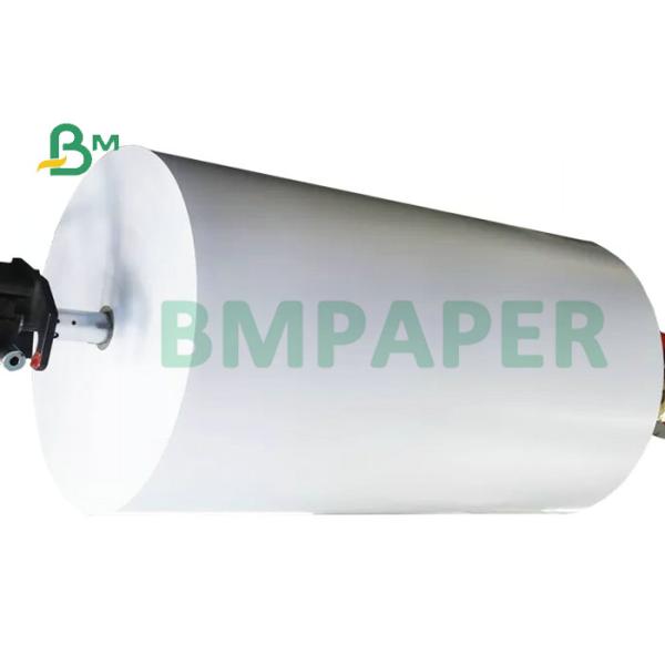 Blank White C2S Thermal Coated Paper Board For Printing Airline Tickets Пустая белая доска бумаги с покрытием К2С термальная для печатания авиабилетов