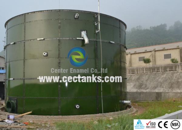 Tanque de ignição de aço esmaltado de porcelana, vidro fundido a tanques de água de aço