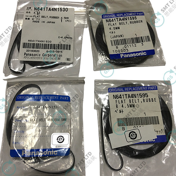 Panasonic 4.5MM Flat Belt Rubber SMT Belt New Original Spare Part N641TA4N1530