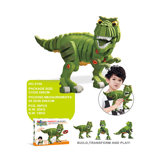 Boys And Girls Building Blocks Educational Toys Assembly Puzzle Kit 54 Pcs
