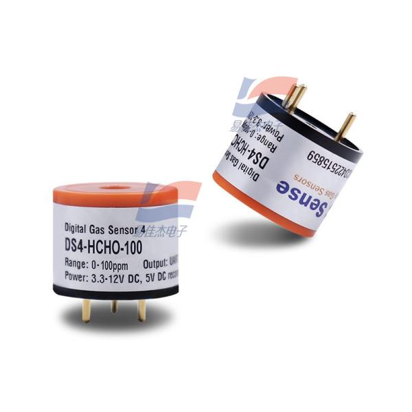 DS4-HCHO-100 Capteur de gaz électrochimique avec capacité d'auto-identification pour l'intégration système