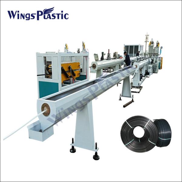 Pe Ppr Plastic PPR Hdpe Pe Tube Pipe Extrusion Making Machine Machinery