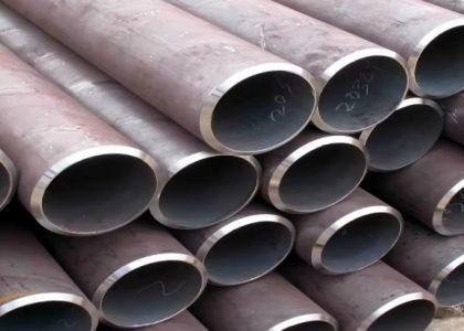 Técnica Tubo de carcaça de aço carbono a frio para trocador de calor de aço inoxidável