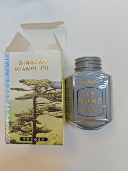 Ginseng Kianpi Pil for Weight Gain, Muscles and Strength Capsules