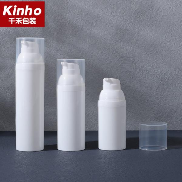 30ml 50ml 75ml Cosmetic PP Airless Bottle Vacuum Pump Bottle Skincare Lotion Face Cream