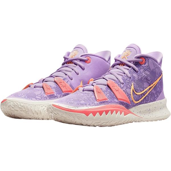 Affordable Nike Kyrie 7 Daughter Azurie Basketball Shoe CQ9326-501 CQ9326-50