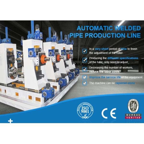 7500W ERW Tube Mill 10m/Min High Frequency Welding