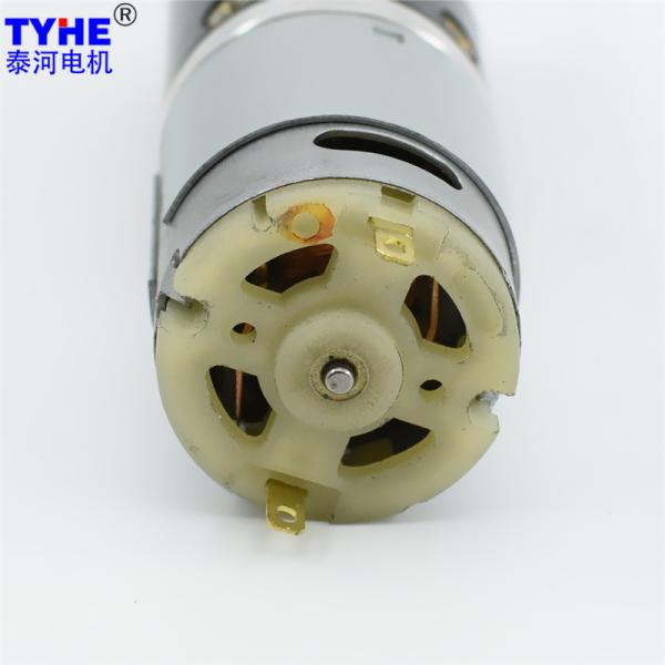 28mm Low Rpm 5nm High Torque Planetary Gear Motor For LED Light