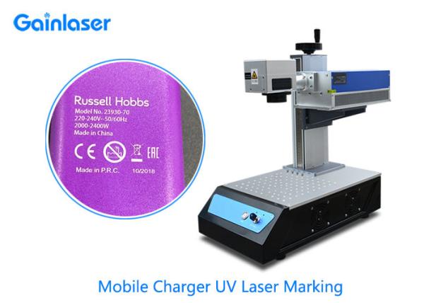 Small Plastic Laser Marker 5Watt UV Laser for Plastic , Glass , Metal , Leather