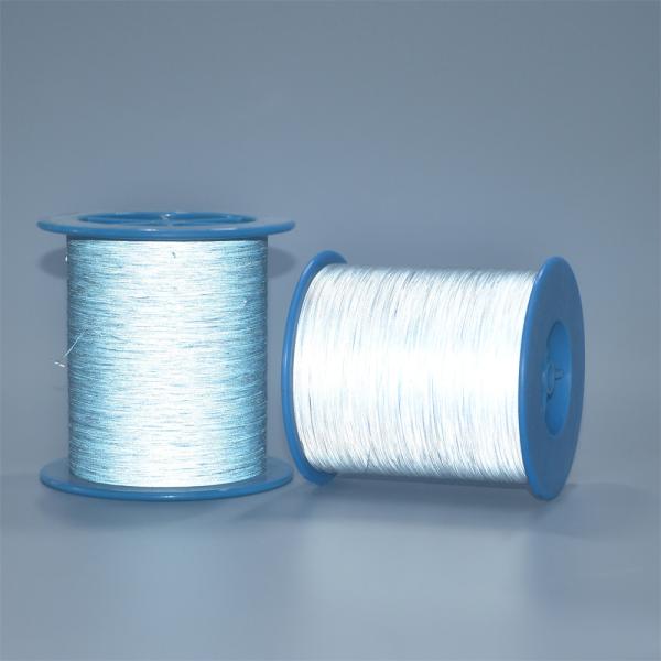 Reflective Sewing Thread Safety Clothing Weaving Reflective Material