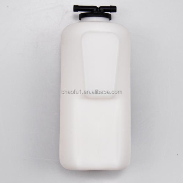 Doosan DH55 Coolant Expansion Tank 894370-4500 K1003355B K1003355A K1003355 450107-00018 K1038409