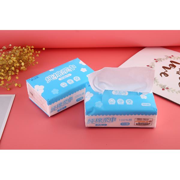 Reliable and Cheap Facial Cleaning Tissue made by spunlace nonwoven