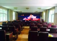 Grand panneau polychrome d'intérieur d'écran du poids léger P4mm LED pour la conférence