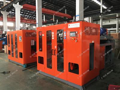 Small Plastic Blow Molding Machine 5 Liters Canister Engine Oil Bottle Production