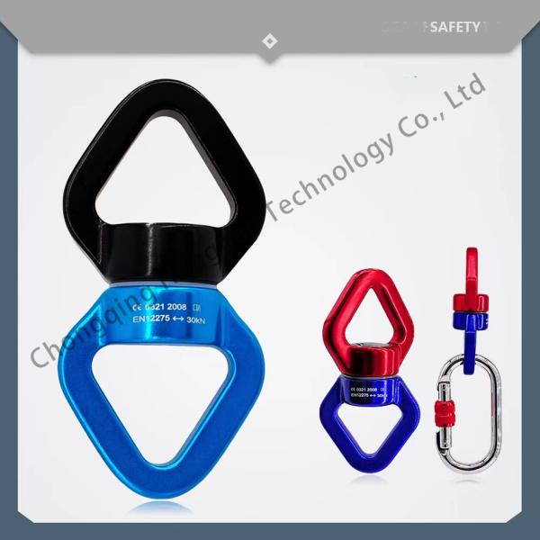 Connecteur pivotant pour accoudoirs de yoga aérien en alliage d'aluminium pour l'entraînement en suspension extérieure