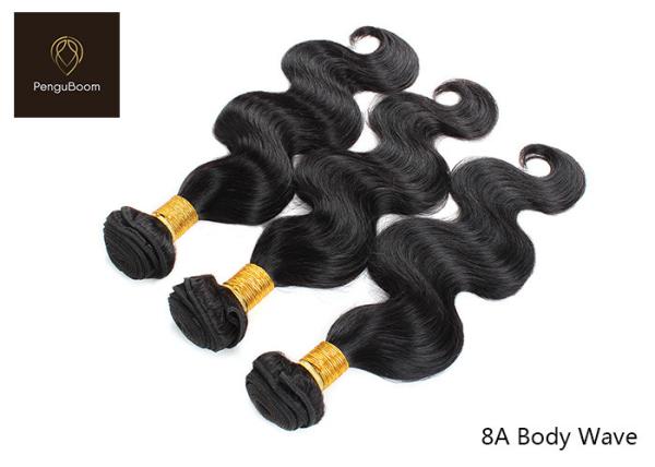 OEM Design 45.72cm 18 Inch Human Hair Bundles With Closure No Smelling